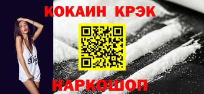 трава Азнакаево