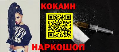 трава Азнакаево