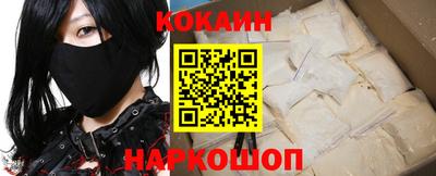 ПСИЛОЦИБИНОВЫЕ ГРИБЫ Абинск