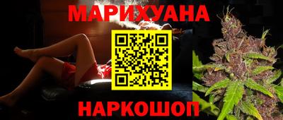 спиды Абакан