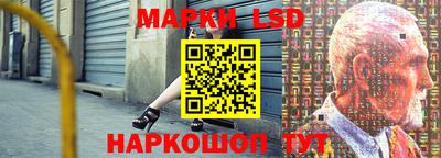 ПСИЛОЦИБИНОВЫЕ ГРИБЫ Абинск