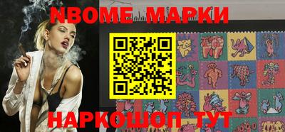 спиды Абакан