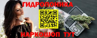 ПСИЛОЦИБИНОВЫЕ ГРИБЫ Абинск
