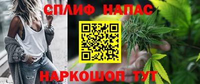 ПСИЛОЦИБИНОВЫЕ ГРИБЫ Абинск