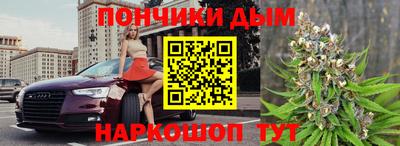 ПСИЛОЦИБИНОВЫЕ ГРИБЫ Абинск