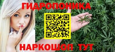 ПСИЛОЦИБИНОВЫЕ ГРИБЫ Абинск