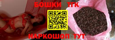 ПСИЛОЦИБИНОВЫЕ ГРИБЫ Абинск