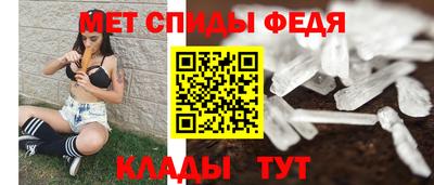 ПСИЛОЦИБИНОВЫЕ ГРИБЫ Абинск