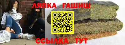 ПСИЛОЦИБИНОВЫЕ ГРИБЫ Абинск