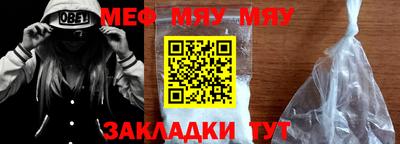 спиды Абакан
