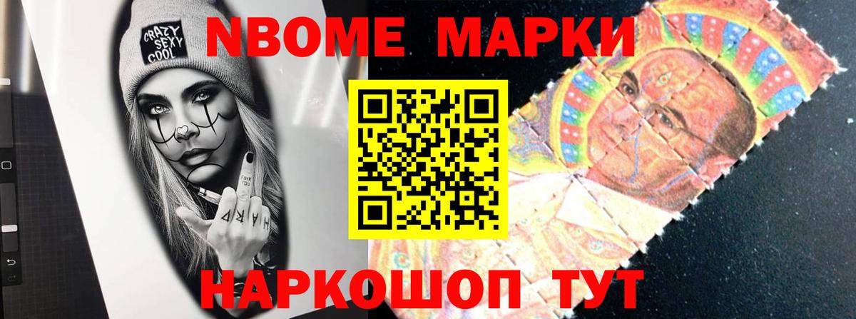 Лсд 25 экстази кислота Абакан