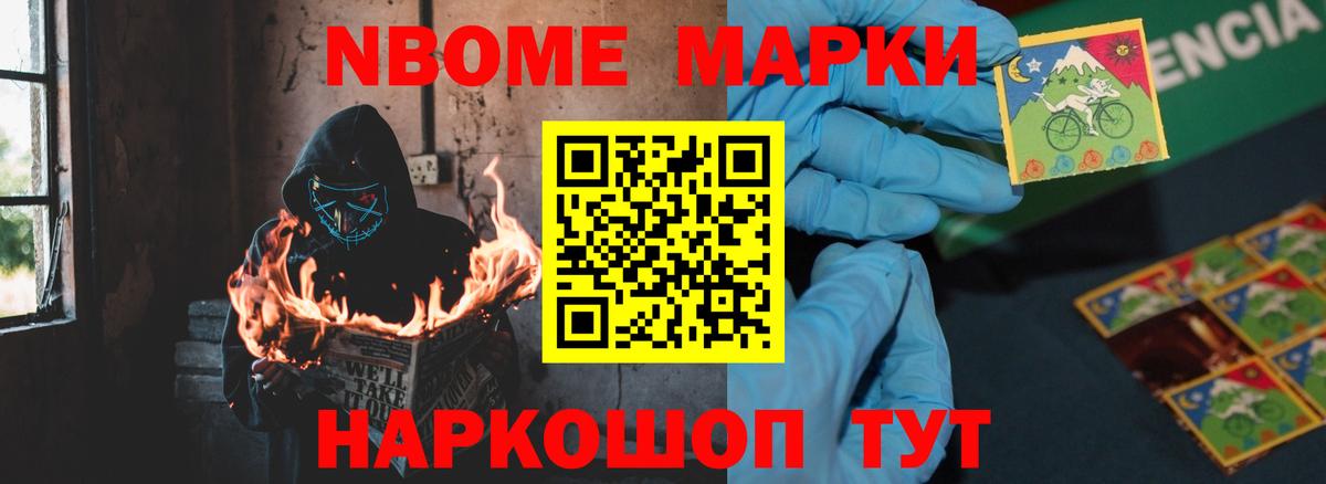 Лсд 25 экстази  LSD-25 экстази кислота  Вход с VPN  Абакан 